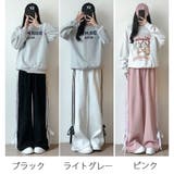 ラインパンツ ジョガーパンツ サイドライン | shoppinggo | 詳細画像2 