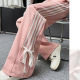 ラインパンツ ジョガーパンツ サイドライン | shoppinggo | 詳細画像13 