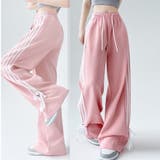 ラインパンツ ジョガーパンツ サイドライン | shoppinggo | 詳細画像14 