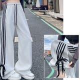 ラインパンツ ジョガーパンツ サイドライン | shoppinggo | 詳細画像18 