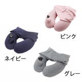 フード付きネックピロー ポンプ式 フード付き | shoppinggo | 詳細画像2