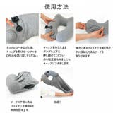 フード付きネックピロー ポンプ式 フード付き | shoppinggo | 詳細画像7