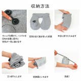 フード付きネックピロー ポンプ式 フード付き | shoppinggo | 詳細画像8