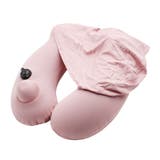 ピンク | フード付きネックピロー ポンプ式 フード付き | shoppinggo
