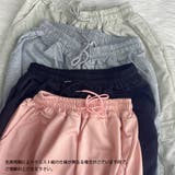 スウェットパンツ レディース ワイドパンツ | shoppinggo | 詳細画像3