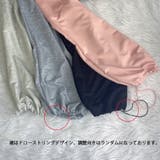 スウェットパンツ レディース ワイドパンツ | shoppinggo | 詳細画像5