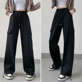 スウェットパンツ レディース ワイドパンツ | shoppinggo | 詳細画像11