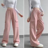 スウェットパンツ レディース ワイドパンツ | shoppinggo | 詳細画像20
