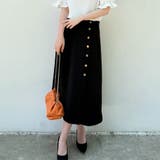 スカートAラインスカート スリット ファスナー | shoppinggo | 詳細画像13 