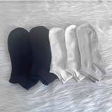 靴下5足セット カラーソックス メンズ靴下 | shoppinggo | 詳細画像9 