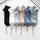 靴下 メンズ ソックス | shoppinggo | 詳細画像2