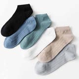 靴下 メンズ ソックス | shoppinggo | 詳細画像3
