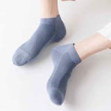 靴下 メンズ ソックス | shoppinggo | 詳細画像8