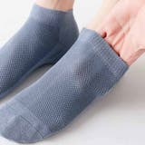 靴下 メンズ ソックス | shoppinggo | 詳細画像9