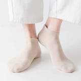 靴下 メンズ ソックス | shoppinggo | 詳細画像12