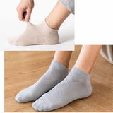 靴下 メンズ ソックス | shoppinggo | 詳細画像14
