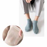 靴下 メンズ ソックス | shoppinggo | 詳細画像15
