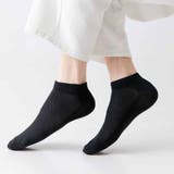 ブラック | 靴下 メンズ ソックス | shoppinggo