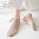 キャメル | 靴下 メンズ ソックス | shoppinggo