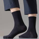 靴下 メンズ ソックス | shoppinggo | 詳細画像8