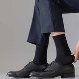靴下 メンズ ソックス | shoppinggo | 詳細画像9