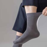 靴下 メンズ ソックス | shoppinggo | 詳細画像14