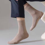 靴下 メンズ ソックス | shoppinggo | 詳細画像15