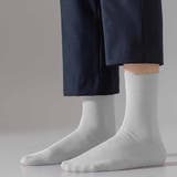 ライトグレー | 靴下 メンズ ソックス | shoppinggo