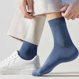 ネイビー | 靴下 メンズ ソックス | shoppinggo