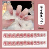 ネイルチップ ショート シンプル | shoppinggo | 詳細画像1