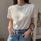 細見え フレンチスリーブ tシャツ | shoppinggo | 詳細画像5