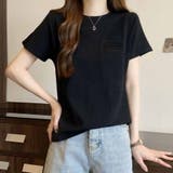 細見え フレンチスリーブ tシャツ | shoppinggo | 詳細画像22