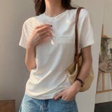 ホワイト | 細見え フレンチスリーブ tシャツ | shoppinggo