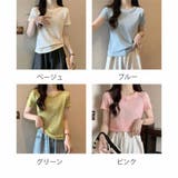 夏服Tシャツ トップス レディース | shoppinggo | 詳細画像2