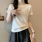 ベージュ | 夏服Tシャツ トップス レディース | shoppinggo