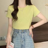 グリーン | 夏服Tシャツ トップス レディース | shoppinggo