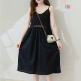 ブラック | キャミワンピース 低身長 Vネック | shoppinggo