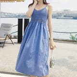 ブルー | キャミワンピース 低身長 Vネック | shoppinggo