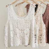 透かし編みメッシュニット ノースリーブトップス サマーニット | shoppinggo | 詳細画像2 