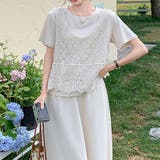 透かし編みメッシュニット ノースリーブトップス サマーニット | shoppinggo | 詳細画像8 