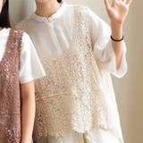 透かし編みメッシュニット ノースリーブトップス サマーニット | shoppinggo | 詳細画像11 