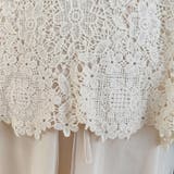 透かし編みメッシュニット ノースリーブトップス サマーニット | shoppinggo | 詳細画像13 