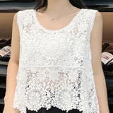ホワイト | 透かし編みメッシュニット ノースリーブトップス サマーニット | shoppinggo