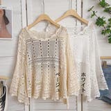 ニット 透かし編み シアーニット | shoppinggo | 詳細画像2 