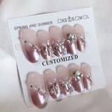 ネイルチップ ショート シンプル | shoppinggo | 詳細画像7 