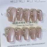 ネイルチップ ショート シンプル | shoppinggo | 詳細画像8 