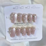 ネイルチップ ショート シンプル | shoppinggo | 詳細画像9 