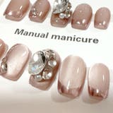 ネイルチップ ショート シンプル | shoppinggo | 詳細画像5 