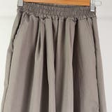 夏服 ワイドパンツ サマーパンツ | shoppinggo | 詳細画像17 