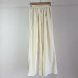 ベージュ | 夏服 ワイドパンツ サマーパンツ | shoppinggo